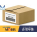 mobis fog rear lamp reflector type kia morning 2017-20